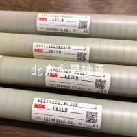 ราคา นำเข้าจากญี่ปุ่น NSK 608zz ตลับลูกปืนร่องลึกเครื่องมือไฟฟ้าสำหรับพัดลมราคาพิเศษ (20026365544)