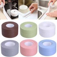 ราคา เทปหน้ากว้าง 3 6 ซม เทปกาวกันน้ำติดผนังห้องน้ำ ห้องครัว กาวติดกันน้ำ ขนาด 36mm 3 0M (3071920020)