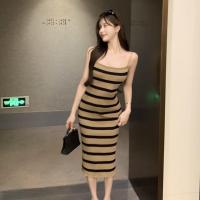 ราคา เดรสยาว สายเดี่ยว ไหมพรม (21529136944)