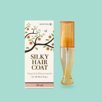 ราคา Wanthai ชิลกี้แฮร์โค้ท ว่านไทย Silky Hair Coat (21731604703)