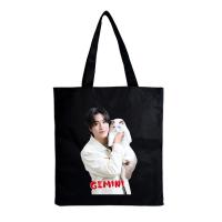 ราคา พร้อมสง กระเป๋าผ้า เจมีไนน์โฟร์ท บอสโนอึล มีนปิง เน็ตเจมส์ laz1 4eve มีลายมาใหม่ (21520252891)