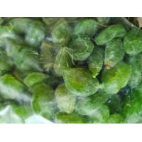 ราคา ลูกพีชอบแห้ง แอพริคอตอบแห้ง 1 กก Dried apricots ผลไม้อบแห้ง แอปริคอต ลูกพีช แอพริคอต พีชอบแห้ง (20688894348)