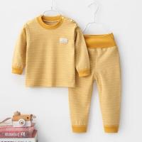 ราคา พร้อมส่ง ชุดนอนเด็ก ชุดนอนเอวสูง ชุดนอนปิดพุง กระดุมคอ งานพรีเมี่ยม ขึ้นห้าง ไซส์ 90 110 อายุ 6เดือน 5 ขวบ (10535094072)