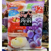 ราคา ORIHIRO เยลลี่บีบรสผลไม้ 1ห่อมี 3 รส แบบ 24 ชิ้น 12 ชิ้น (21011443313)