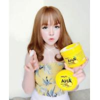 ราคา ครีมเอเอชเอ เข้มข้น AHA 70 X2 500มล 1 กระปุก (871114700)