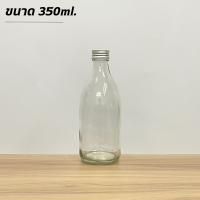 ราคา แพ็ค10ขวด ขวดแก้ว ขวดโคฟี่ ขวดทรงยาธาตุ ขนาด 350ml และ ขนาด 582 ml พร้อมฝา 28mm และจุกไนลอน (20702895770)