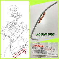 ราคา ท่อน้ำมัน ท่อ3 SPARK NANO อะไหล่แท้ YAMAHA 5TF F4313 00 (12128940364)