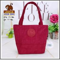ราคา กระเป๋าถือใบเล็กน่ารักมากๆ KB 2069 (21515265921)
