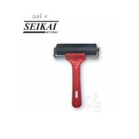 ราคา ลูกกลิ้งยาง Seikai เบอร์ 2 4 6 (1623362093)