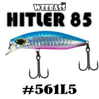 ราคา เหยื่อปลอม HITLER SINKING 85 WEEBASS LURE เหยื่อปลั๊ก (20808378533)