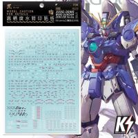 ราคา Waterdecal Artisan Club MG XXXG 00W0 Wing Gundam Zero EW Ver Ka ดีคอลน้ำสำหรับติดกันพลา (9730569524)