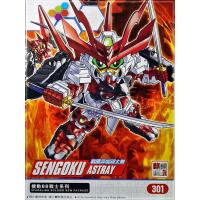 ราคา SD BB Sengoku Astray 301 QL (1398960229)