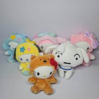 ราคา ตุ๊กตาพวงกุญแจsanrio (21739197916)