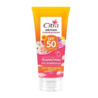 ราคา แท้ พร้อมส่ง กันแดดเซรั่ม ซิตร้า ฟลาวเวอร์ บลอสซั่ม วอเตอร์เมลอนมิ้นท์ ขนาด 170 มล (21601550254)