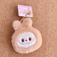 ราคา พวงกุญแจลาบูบู้ ตุ๊กตา ของเล่น ของสะสม พวงกุญแจ ลาบูบู้ Labubu (21736642455)