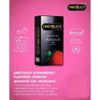 ราคา One Touch Strawberry วันทัช สตรอเบอรี่ กล่อง 3 ชิ้น และ 12 ชิ้น (18455487231)