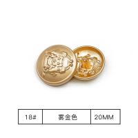ราคา กระดุมสีทองทรงกลมกระดุมโลหะสไตล์อังกฤษกระดุมชุดสูทกระดุมใหญ่ผ้าวูลกระดุมเสื้อกันลมกระดุมเสื้อผ้าแมทช์ง่าย (10885180039)
