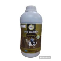 ราคา ทีพีไอ ซินไบโอติกส์ สำหรับ โค กระบือ แพะ แกะ (21256077184)