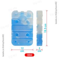 ราคา bFresh ไอซ์แพค รุ่น CP Ice Pack CP Series พลาสติกเนื้อดี ไอซ์บริก เจลเก็บความเย็น ถุงเก็บความเย็น Ice Brick Ice Gel (11254421564)