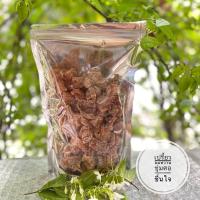 ราคา บ๊วยตัด บ๊วยชิ้นอบแห้ง บ๊วยสามรส เนื้อนุ่มหนึบ หอมชุ่มคอชื่นใจ บรรจุถุงซิ้ปล็อกปิดผนึกแน่นหนาปริมาณคุ้มค่าคุ้มราคากว่าชนิดกระปุก (21418470380)