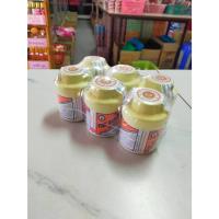 ราคา แป้งโยคี (21623694990)