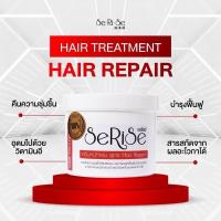 ราคา ของเเท้ พร้อมส่ง Serise ครีมหมักผม ครีมนวดผม เซริเซ่ ทรีทเม้นท์ Treatment สำหรับบำรุงผม ดูแลผมเสีย (21418838047)