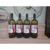 ราคา ขวดไวน์เปล่าขนาดใหญ่จุกๆ 1500ml สำหรับสะสม หรือ ตกแต่งร้านเหล้า ราคา 1 ขวด (21682549521)