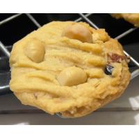 ราคา คุกกี้เนยแมคคาเดเมีย กล่องเล็ก 8 ชิ้น (21708525367)