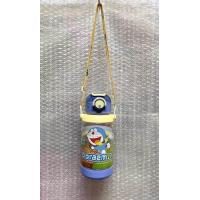 ราคา ขวดน้ำหลอดเด้งเด็ก ขวดน้ำหลอดดูด ขวดน้ำ หลอดซิลิโคน ขวดน้ำลายการ์ตูนน่ารักๆ ขนาดใหญ่ 700 ML (21577376763)