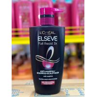 ราคา LOreal ลอรีอัล เอลแซฟ เอ็กซ์ตรอว์ดินารี่ ออยล์ แชมพู 410 มล สำหรับ ผมแห้ง ลด 5 ปัญหา ผมเสีย ผมชี้ฟู ผมทำสี ขาดหลุดร่วง (21723403266)