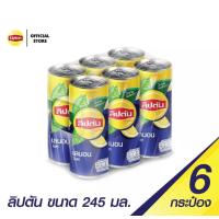 ราคา ลิปตัน เลมอน ขนาด 245 มล แพ็ค 6 กระป๋อง (19040982531)