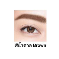 ราคา ไม่แถมบล็อคคิ้วไม่แถมพู่กัน เฮนน่าเพ้นท์คิ้ว 1หลอด (8892738595)