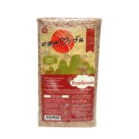 ราคา ข้าวเหนียวแดง ตราหอมตะวัน บรรจุ1กิโลกรัม ออแกนิก100 (21414974711)