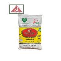 ราคา ตรามือ ชาเขียวกรีนทีชนิดผง ขนาด 200g (21582242069)