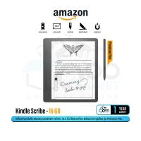 ราคา Amazon Kindle Scribe eBooks Reader with Premium Pen reading and writing Qoomart (19375342618)