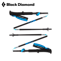 ราคา Black Diamond Distance Carbon FLZ Trekking Poles (8016437272)