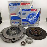 ราคา ชุดยกครัช ISUZU TFR 2 5CC หวีครัชDK แผ่นครัชDK ลูกปืนกดครัชKOYO ลูกปืนปลายเกียร์NSK ราคา1ชุด 4ชิ้น (17140968185)