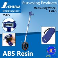 ราคา Shinwa ล้อวัดระยะทาง Measuring Wheel (7180742313)