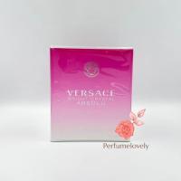 ราคา น้ำหอมแท้ Versace Bright Crystal Absolu EDP 90ml (14708874041)