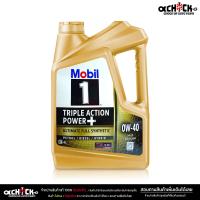 ราคา Mobil 1 0W 40 ขนาด 4 ลิตร น้ำมันเครื่องเบนซิน โมบิล1 0W 40 สังเคราะห์แท้ 100 ขนาด 4 ลิตร (21393221415)