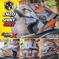 ราคา หมวกกันน็อค INDEX ENZO ยกคาง แว่น2ชั้น ราคาถูก 2024 (21648788947)