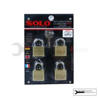 ราคา กุญแจSOLO 4ตัว ชุด มีให้เลือกทั้งคอสั้นคอยาว กุญแจชุด กุญแจโซโลแท้ ลูกกุญแจบ้าน แม่กุญแจ soloแท้ กุญแจsoloแท้ (15838140611)