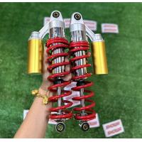 ราคา โช๊คโชว่า SHOWA สตัทเงิน สำหรับ wave Drem ทุกรุ่น ความยาว 320mm มาพร้อมสติกเกอร์ (21720689078)