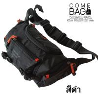 ราคา กระเป๋าคาดเอว VOLUNTEER แท้ ผ้าร่ม 2 ชั้นกันน้ำ 60 รหัส VA1518 05A (697198895)