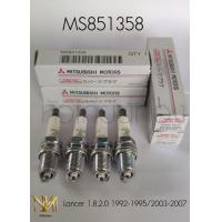 ราคา หัวเทียน Mitsubishi Lancer 1 82 0 เบอร์แท้ MS851358 4หัว (9894706397)