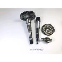ราคา ชุดเฟืองเกียร์ เฟืองท้าย ชุดใหญ่ scoopy i ใหม่ KZL (12499276105)