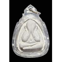 ราคา พระปิดตาปลดหนี้ หลังยัยต์นะ หลวงพ่อเกษม เขมโก สำนักสุสานไตรลักษณ์ จ ลำปาง ปี2536 พระสภาพสวยสมบูรณ์ เลี่ยมพร้อมใช้ รับประกันพระแท้ (16211362629)