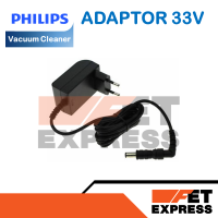 ราคา ADAPTOR 33V สายชาร์จเครื่องดูดฝุ่นสำหรับเครื่องดูดฝุ่น PHILIPS รุ่น FC6172 FC6409 432200626541 (12702851982)