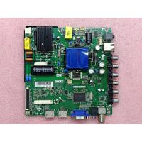 ราคา เมนบอร์ด Aconatic รุ่น AN LT3219 AN LT3221 AN LT3222 พาร์ท TP V56T PB706 839 (21403286930)