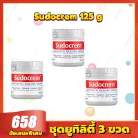 ราคา แท้ 100 Sudocrem Baby Rash Cream สำหรับผื่นผ้าอ้อมและผื่นอื่นๆ Baby Rash Cream สามารถใช้เป็นคลีนซิ่งมาสก์ได้ด้วย และ (21732840214)